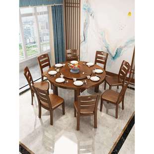 全实木餐桌椅组合现代简约吃饭桌子可伸缩圆桌折叠家用小户型餐桌
