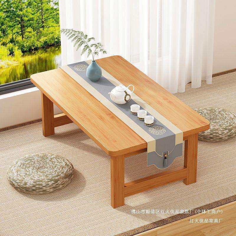 飘窗桌子家用炕桌榻榻米实木小茶几卧地坐地矮桌床上电脑学习桌子