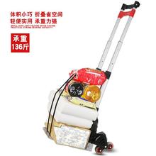 拉杆车折叠行李车便携轻便小拖车家用拉货载重王爬楼手拉车现货