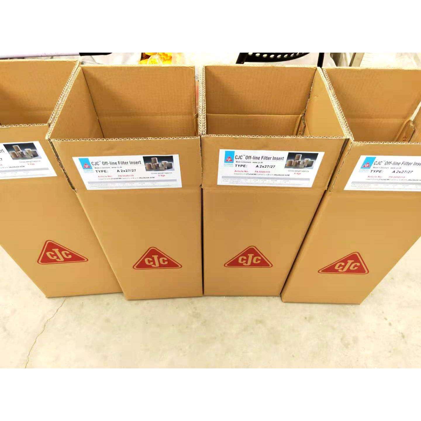 CJC滤芯B27/27=PA5601365PA5601342PA5601351PA5601320