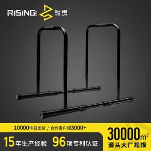 分体式单双杠臂屈伸儿童单杠家用支架引体向上可调节