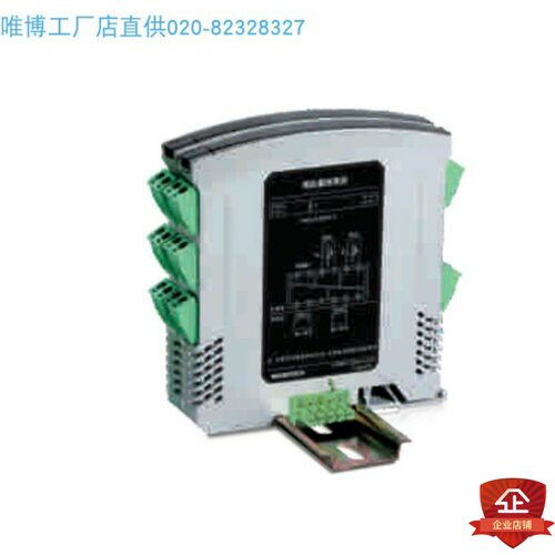 TA205W-XX,TA240W-XX,TA105W-XX,TA605W-XX单价货期另议模拟量
