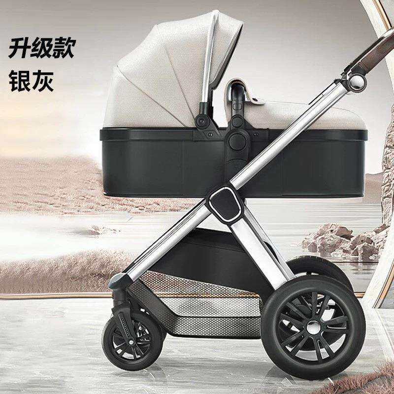 双向婴儿推车可坐可躺高景观新生儿童宝宝手推车避震