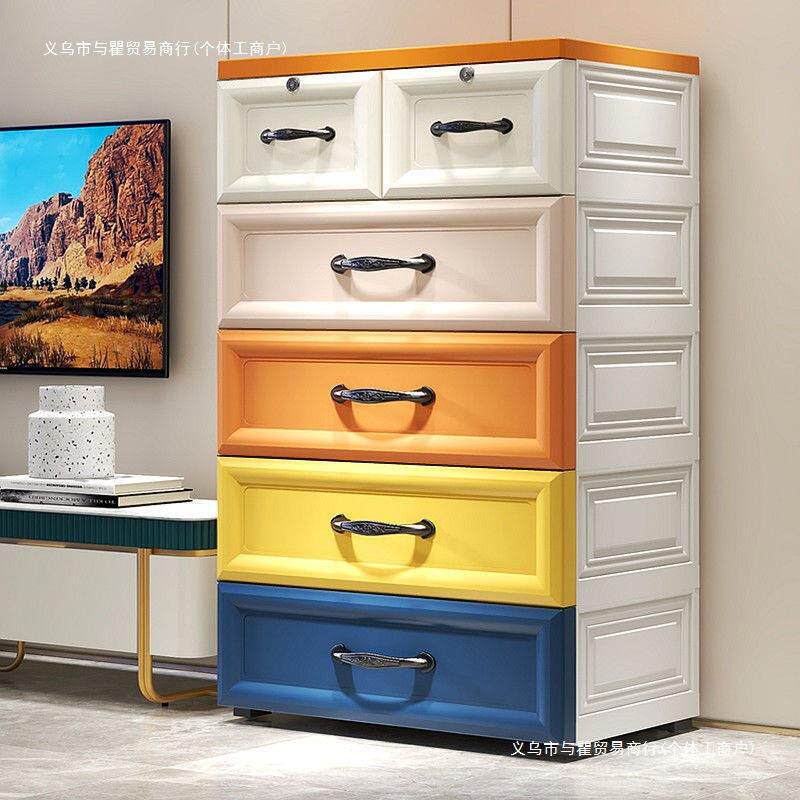 超大78宽欧式收纳柜抽屉式储物柜子带轮塑料五斗柜家用简约衣柜