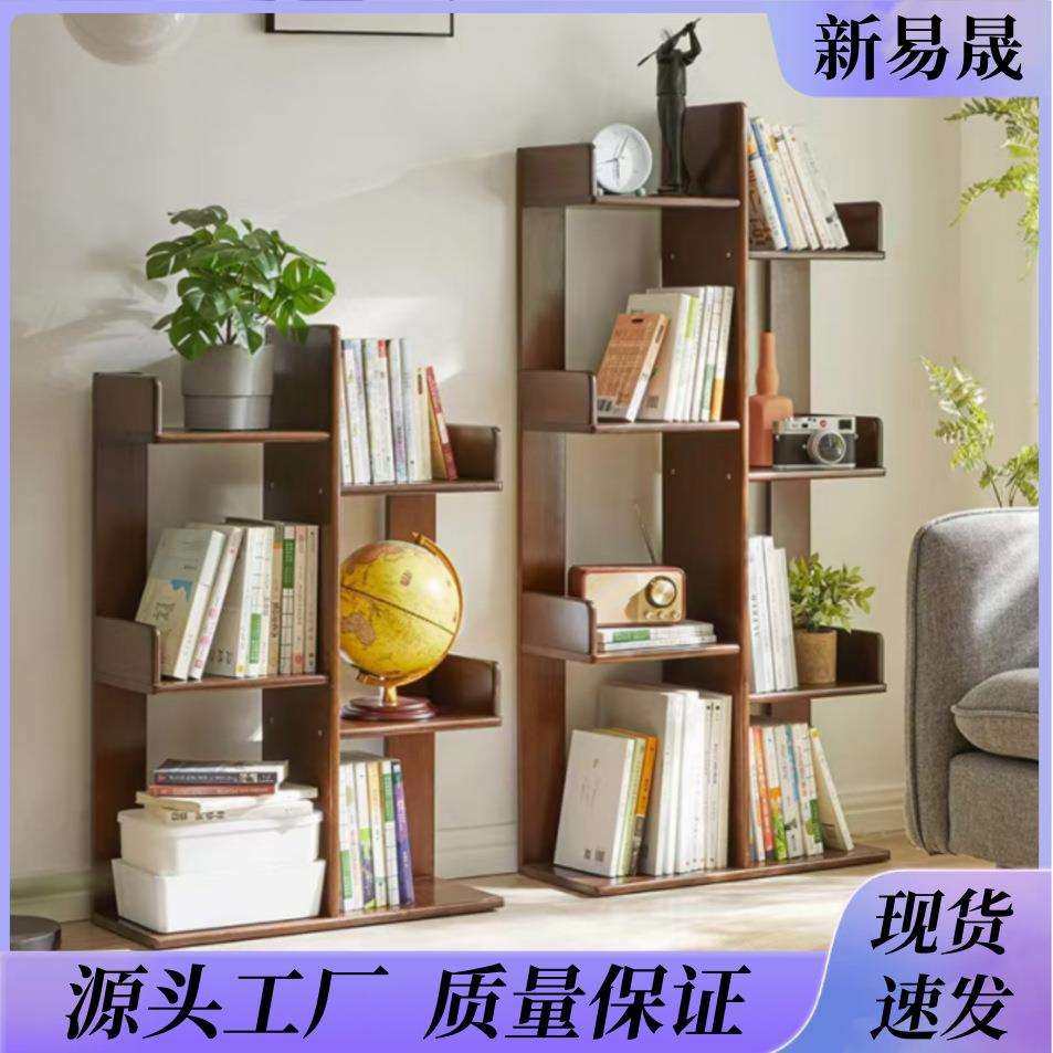 木质仙人掌书架落地书架书柜简易置物架小型收纳架书报架