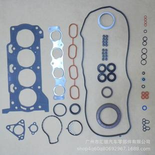 适用于丰田卡罗拉花冠1ZR发动机大修包汽缸垫修理包04111-37091
