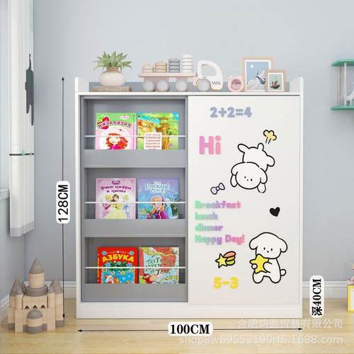 儿童房书架全实木绘本架家用落地置物架客厅宝宝阅读区推拉门书柜