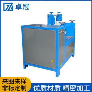 炼胶机硅橡胶小型炼胶机7寸试验型开炼机