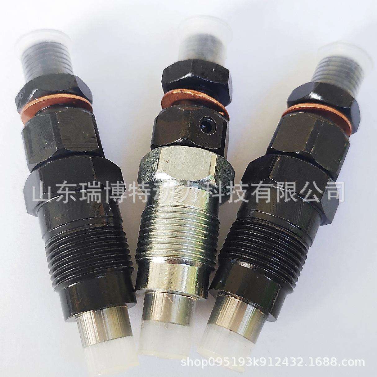 PDN喷油器PDN112PD57PDN121燃油泵柴油机通用电喷高压泵