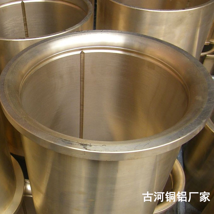 古河专业QAL9-4铝青铜套 QAL9-4铝青铜棒 qal9-4铝青铜板生产厂家