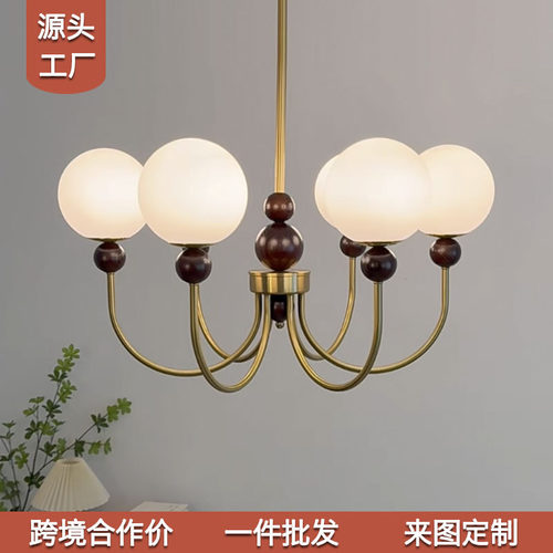 法式中古客厅吊灯实木网红魔