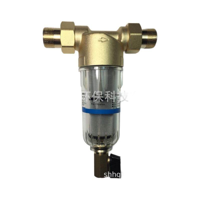前置过滤器家用管道不锈钢滤网反冲洗中央铜前置直销