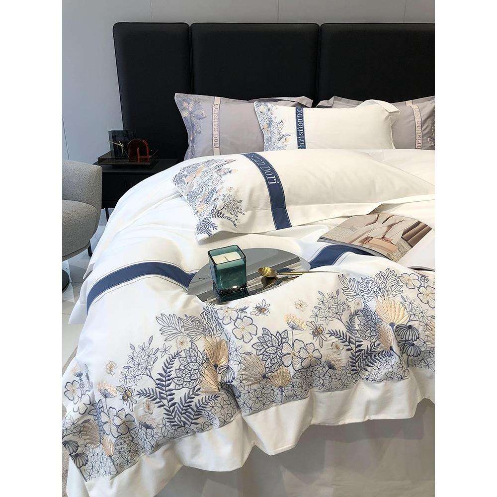 A类高端款刺绣被套140支长绒棉四件套轻奢风全棉床单纯棉床上用品