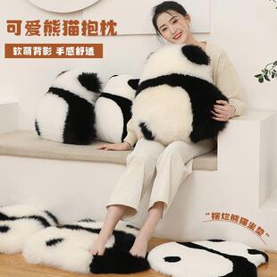 网红熊猫抱枕客厅坐垫靠背靠枕花花玩偶可爱靠垫学生床头沙发女生