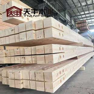 CLT正交胶合木松木弧形胶合木梁花旗松樟子松胶合木方