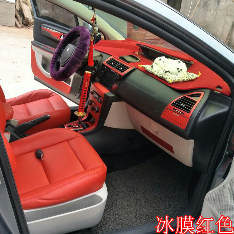 08-16世嘉中控碳纤维改色贴膜
