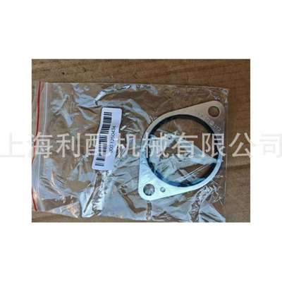 1250434125-0434卡特C18双螺栓边缘粘合式密封垫片125043412