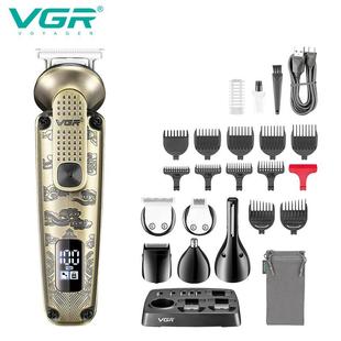 VGR095电动多功能套装 理发器六合一数显IPX6级水洗鼻毛修剪器