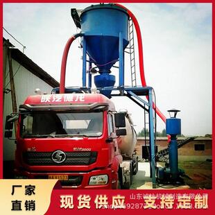 江西水泥粉自吸式气力输送机韶关窑炉检修吸灰机真空上料机