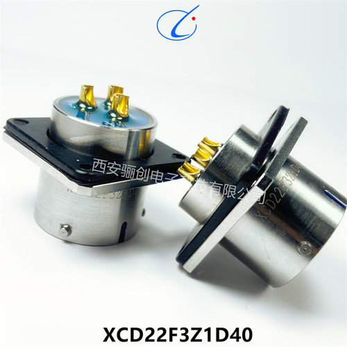 XCD圆形航插件XCD22T4K1P40 XCD22F3Z1P40 CT55-8TD40CT55-8ZSD40