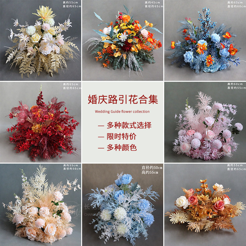 新款婚庆路引盆花婚礼T台舞台装饰花婚礼森系道具罗马柱路引花球