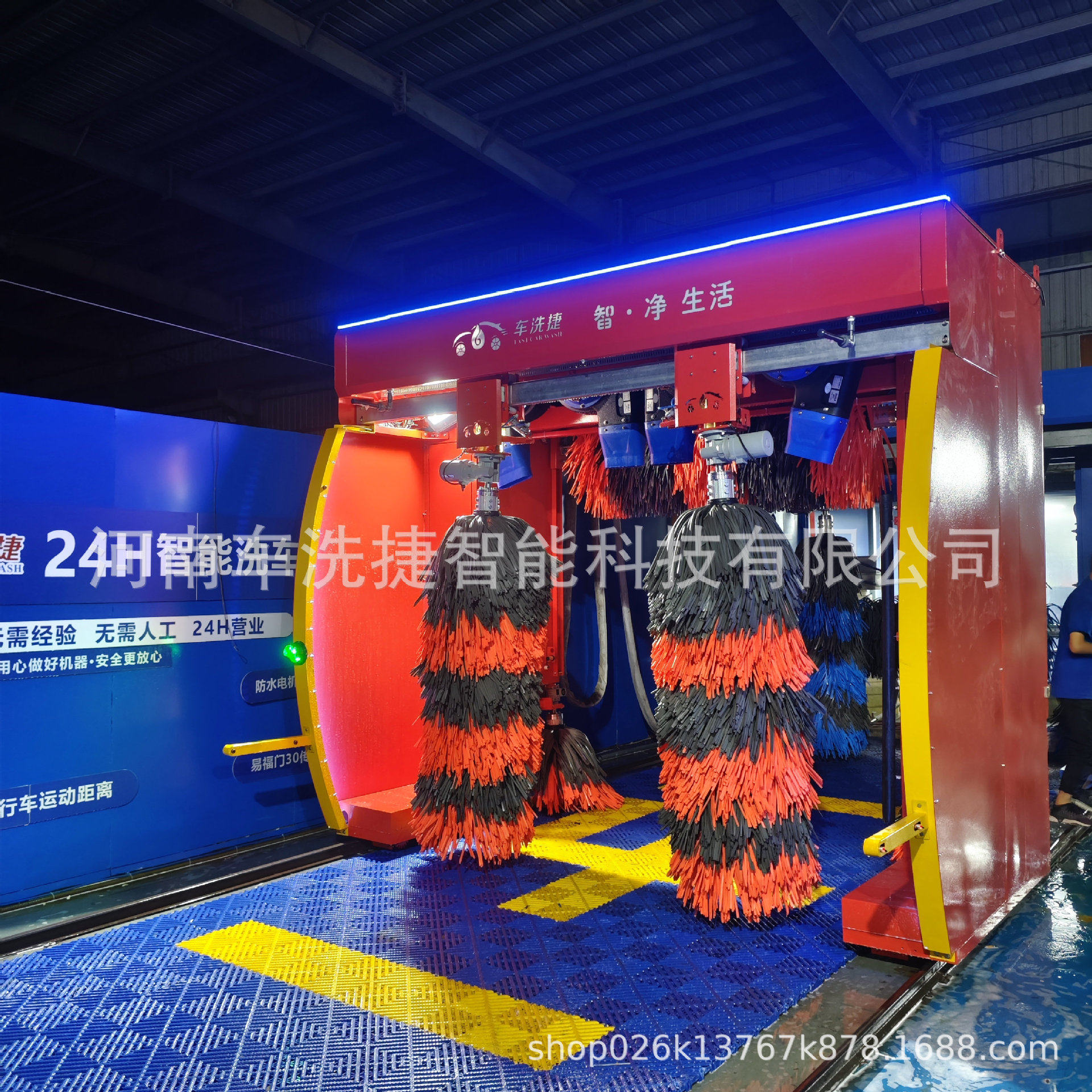 智能全自动洗车机 24 小时无人值守扫码洗车设备高压喷淋泡沫清洗