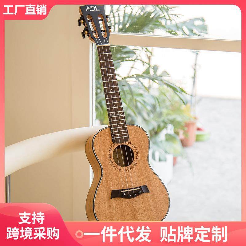 尤克里里23寸单板初学者女学生成人儿童男入门级