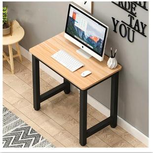 80高小桌子长40/50/60/70/小户型电脑台式桌单人小型家用书桌