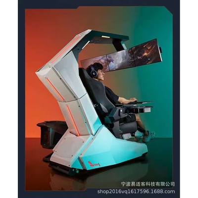 R1Pro银河战舰零重力电脑座舱可调视距电竞太空舱电脑座舱 电竞椅