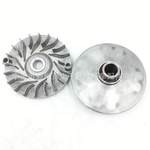 20齿主动轮适用林海400CCATV132mm