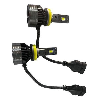 1对H1/H7/H8/H9/H11双热管导热高功率120W汽车大灯