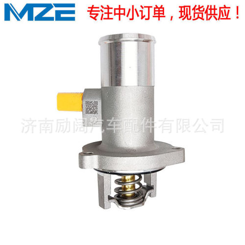 红旗HS7/H9电子节温器