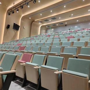 定多色会议报告厅培训椅多媒体电影院椅会议椅可调节铝合金