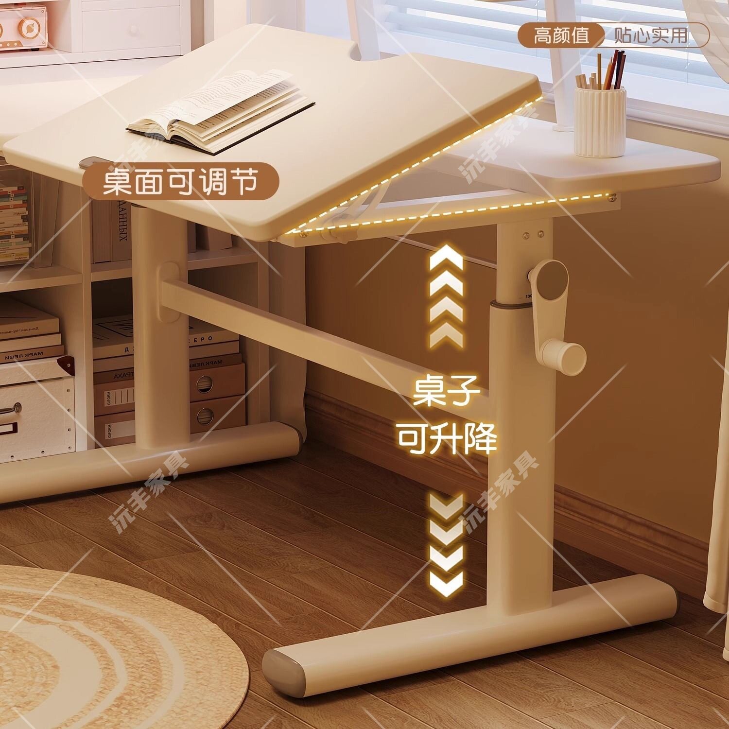 儿童学习桌椅套装可升降省空间