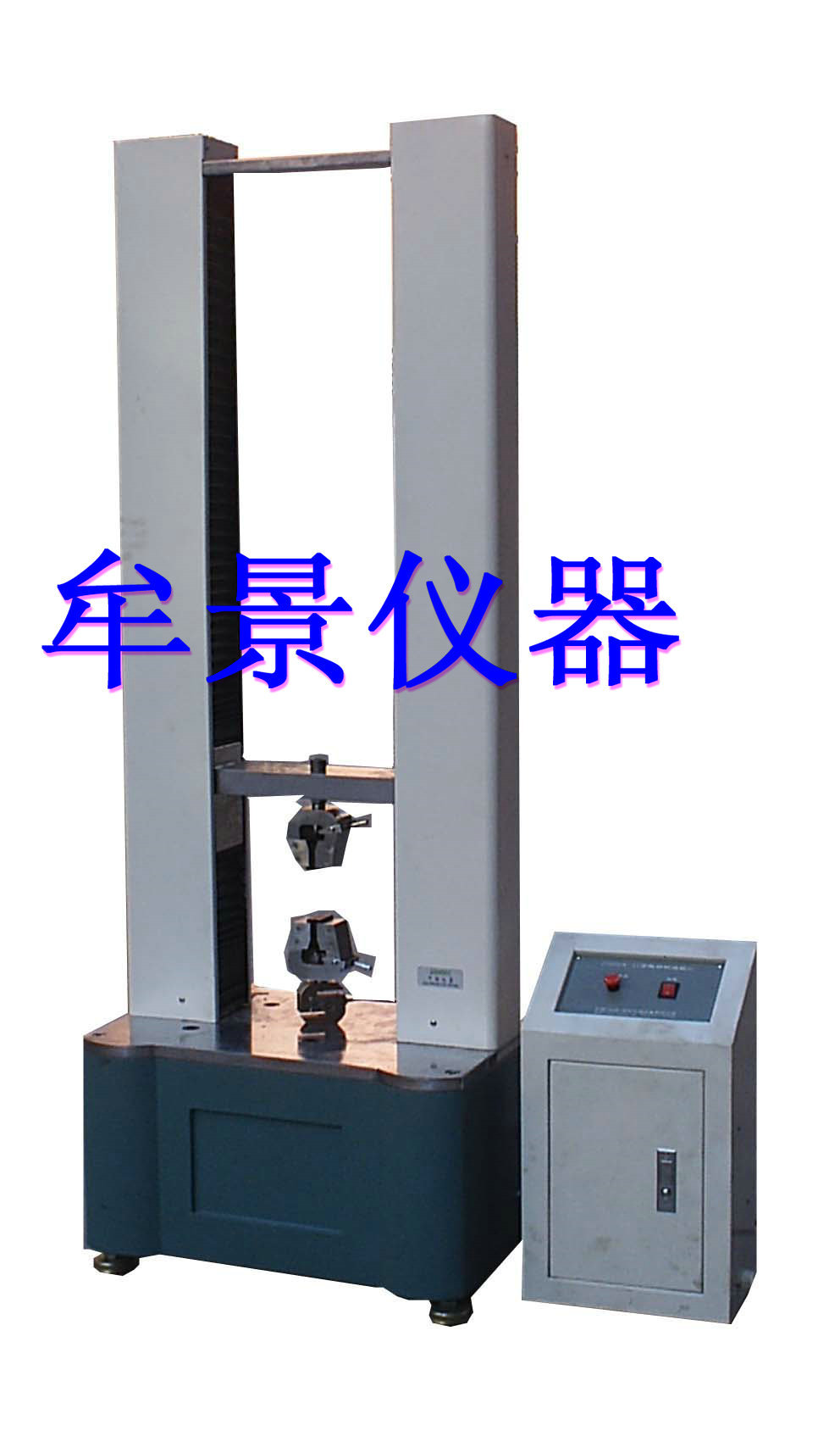 矿用电缆抗挤压试验机山东现货