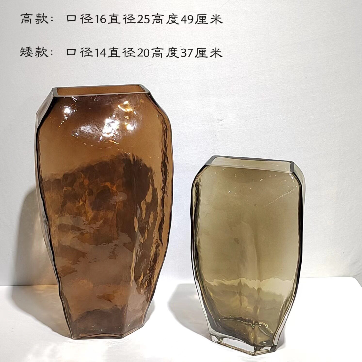 现代简约不规则艺术设计玻璃花瓶摆件家居样板房客厅茶几桌面摆件