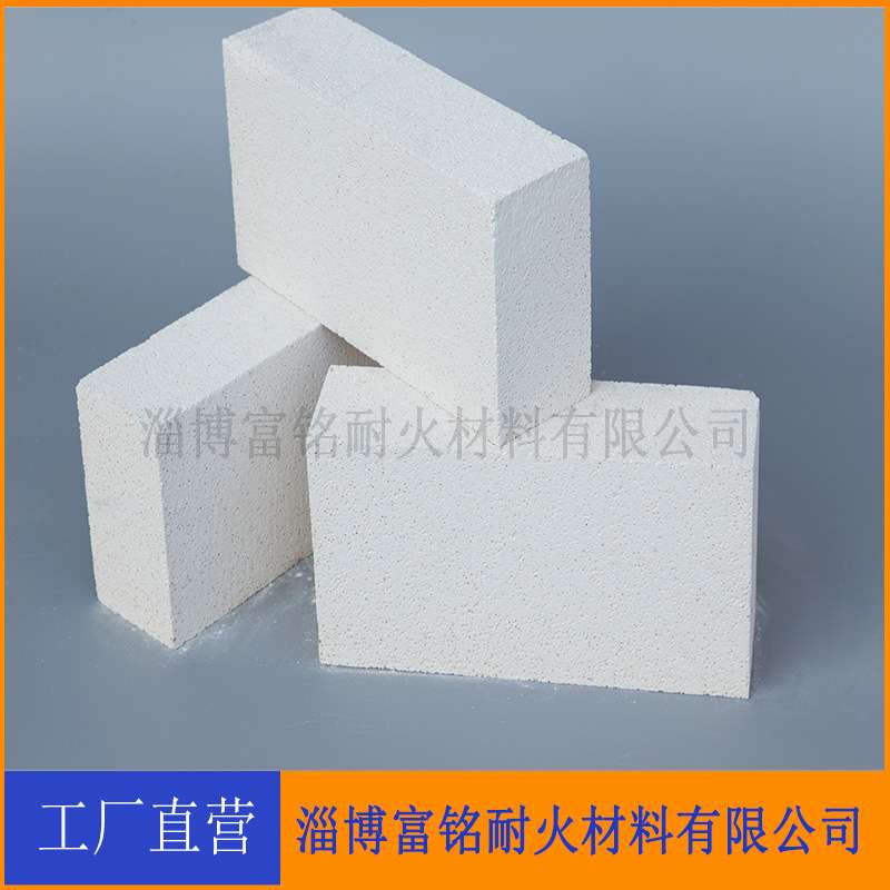 直销 轻质莫来石砖 轻质隔热保温砖莫来石质 隔热保温效果好