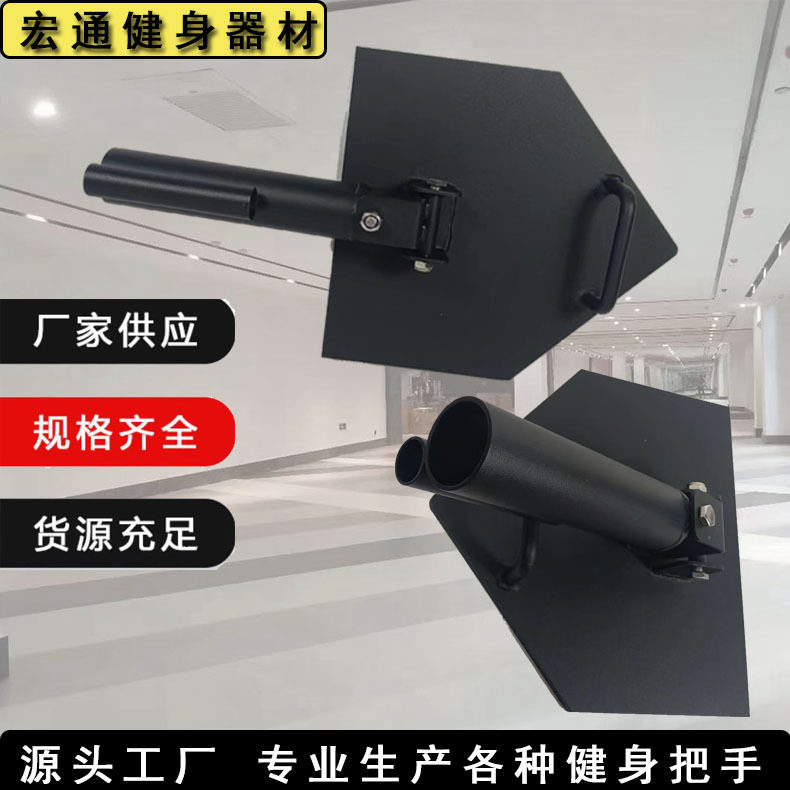T杠划船硬拉摆臂核心爆发力器