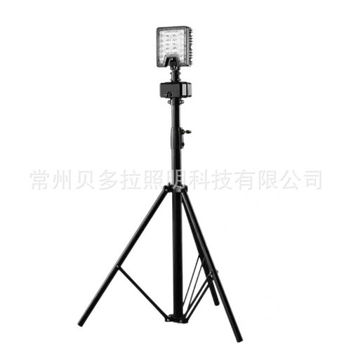ZL8209便携升降应急工作灯