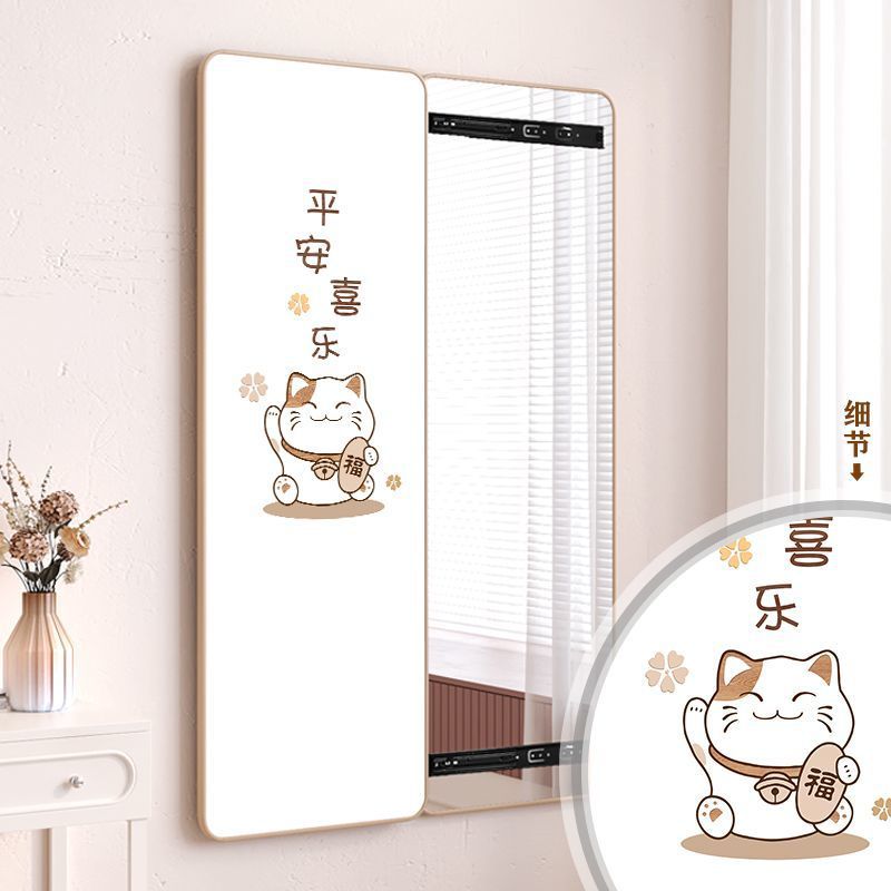 隐形推拉穿衣镜遮挡装饰画