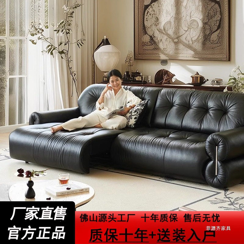 小户型意式极简电动真皮沙发床