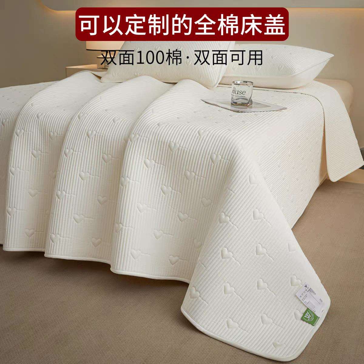 轻奢绗缝全棉夹棉床盖三件套四季通用榻榻米床单大尺寸a类母婴级3