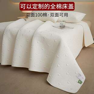轻奢绗缝全棉夹棉床盖三件套四季通用榻榻米床单大尺寸a类母婴级3