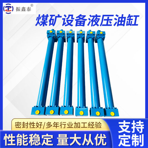 双向焊接液压伸缩叉车油缸