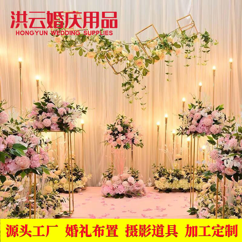 几何方框舞台背景婚礼装饰路引花柱婚庆道具铁艺舞台背景装饰