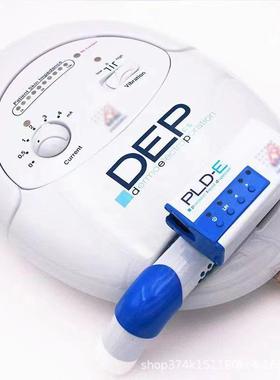 DEP无创超导水光补水美白淡斑抗衰高端面部水婴肌紧致提拉无创
