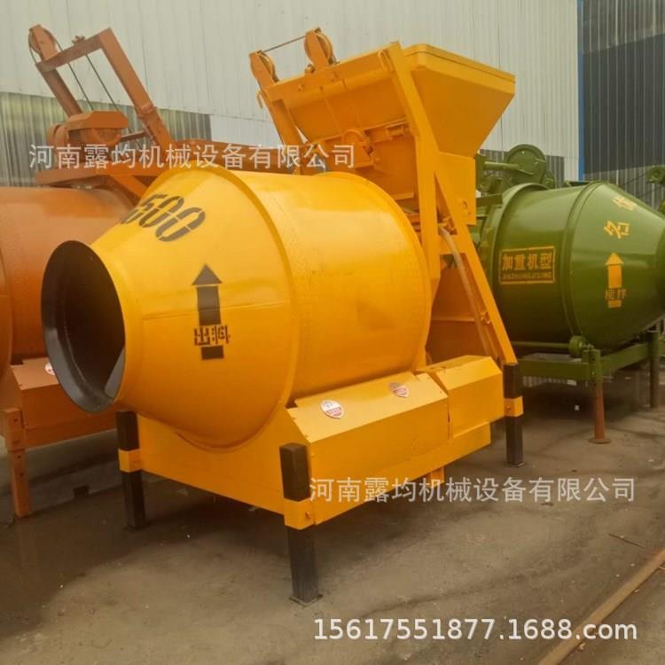 水泥砂浆滚筒搅拌机JZM摩擦系列全爬式水泥砂浆搅拌机