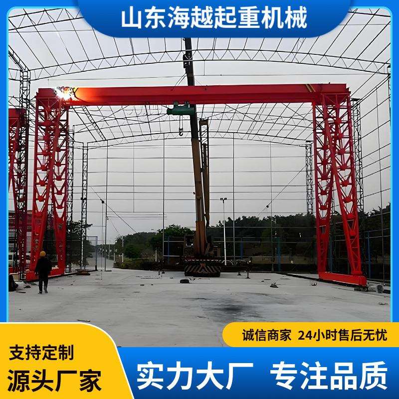 20吨电动葫芦门式起重机操作简单的机械设备上包下花单梁龙门吊