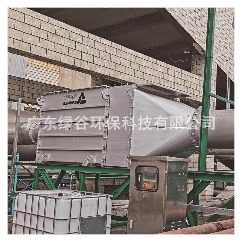 低氮改造去除NOx锅炉尾气末端