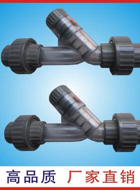 生产销售PVCY型过滤器经久耐用发货迅速